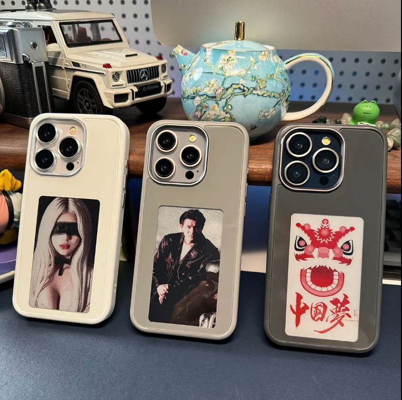 Icase Screen Phone Case 3 colors